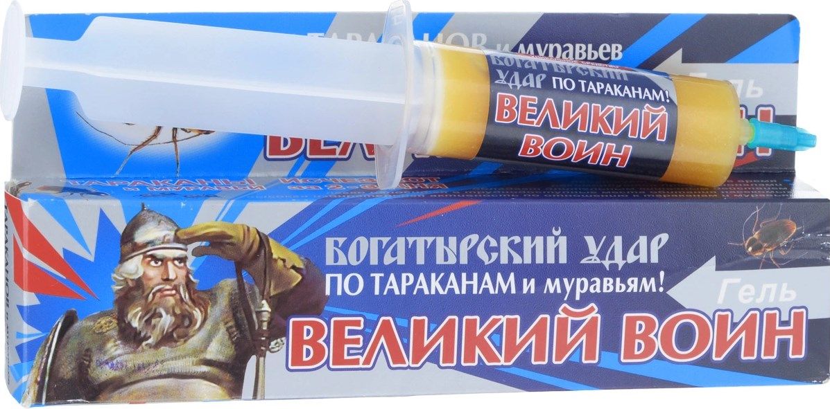 Гель ВЕЛИКИЙ ВОИН ВХ (Муравьи/Тараканы) 45 гр /60 Гель ВЕЛИКИЙ ВОИН ВХ (Муравьи/Тараканы) 45 гр /60