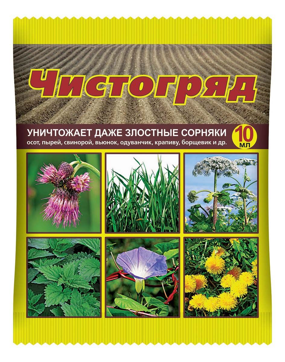 Чистогряд 10 мл Чистогряд 10 мл